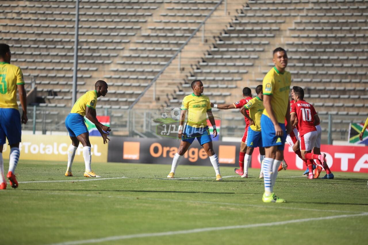 نتيجة مباراة الأهلي ضد صن داونز  al ahly vs sundowns في دوري أبطال أفريقيا