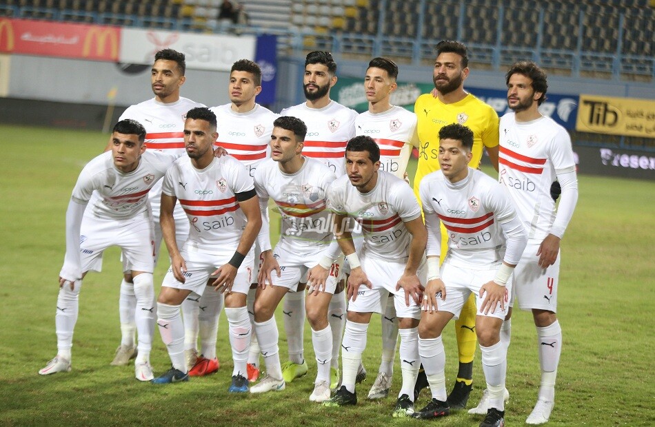 التشكيل المتوقع للزمالك ضد المصري البورسعيدي اليوم في الدوري