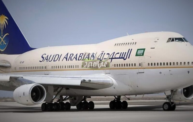 موعد فتح الطيران السعودي 2021.. عودة الحياة للطيران السعودي من جديد