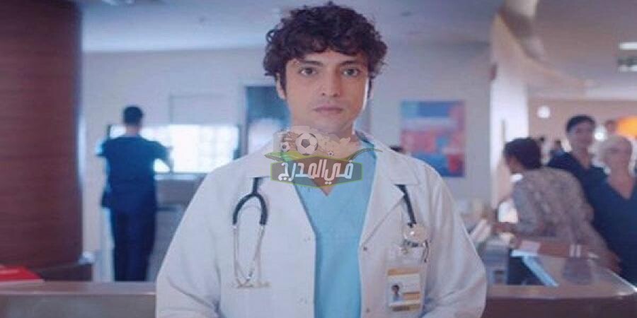 مسلسل الطبيب المعجزة الحلقة 62 | تردد قناة فوكس تي في التركية 2021 الناقلة لمسلسل الطبيب المعجزة