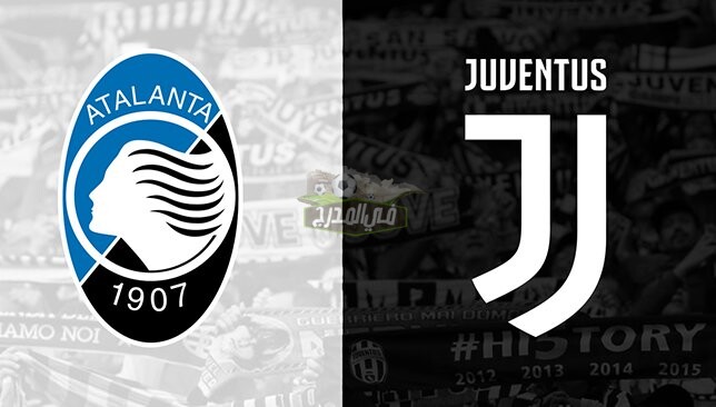 تردد قناة ليبيا الرياضية الناقلة لمباراة يوفنتوس ضد أتلانتا Juventus vs Atalanta في نهائي كأس إيطاليا
