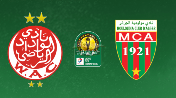 موعد مباراة الوداد ضد مولودية الجزائر Wydad Athletic Club vs Mouloudia Club d’Alger في دوري أبطال أفريقيا والقنوات الناقلة