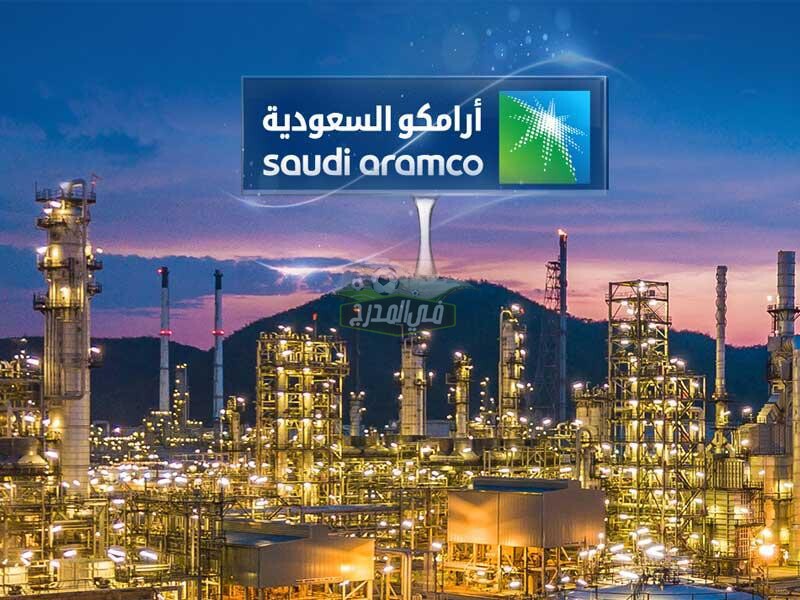 وسط ترقب.. إعلان أسعار البنزين في السعودية مراجعة أرامكو الجديدة