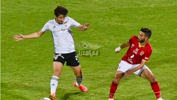 ترتيب الدوري المصري بعد مباراة الأهلي ضد الجونة
