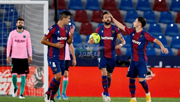 ترتيب الدوري الإسباني بعد مباراة برشلونة ضد ليفانتي Barcelona vs Levante الثلاثاء 11 / 5 / 2021