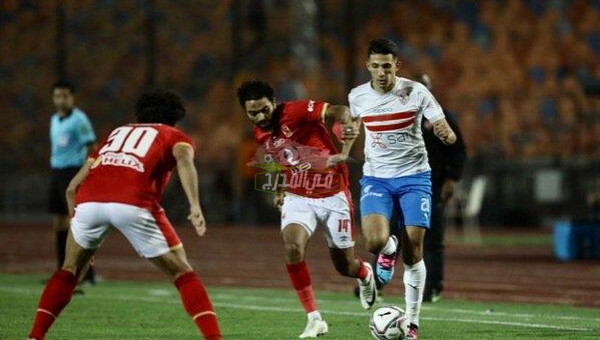 ملخص ونتيجة مباراة الأهلي ضد الزمالك في الدوري المصري