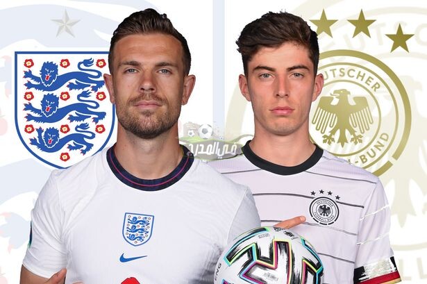 عاجل – قناة مفتوحة تنقل مباراة إنجلترا ضد ألمانيا England vs Germany في يورو 2020