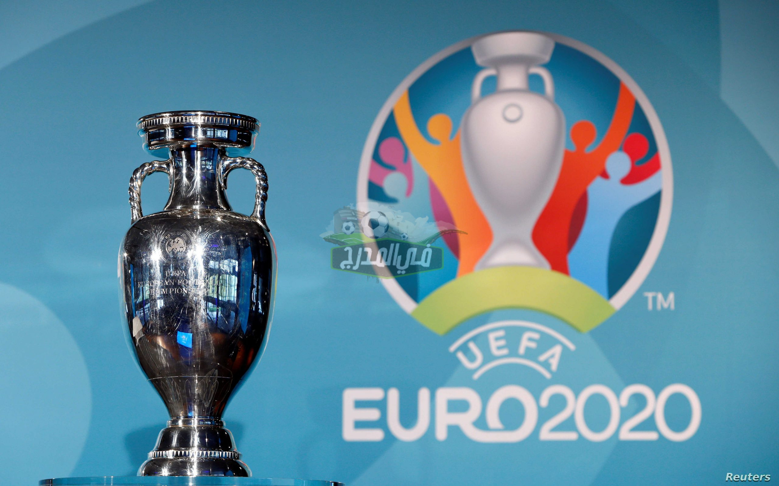 جدول مواعيد مباريات ربع نهائي يورو 2020