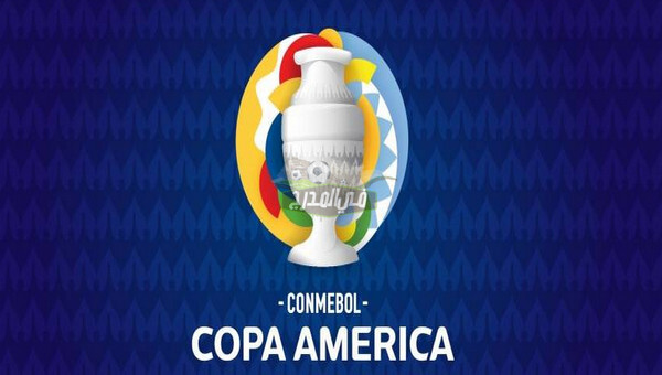 عاجل.. قناة مفتوحة تنقل مباريات كوبا أمريكا Copa America 2021