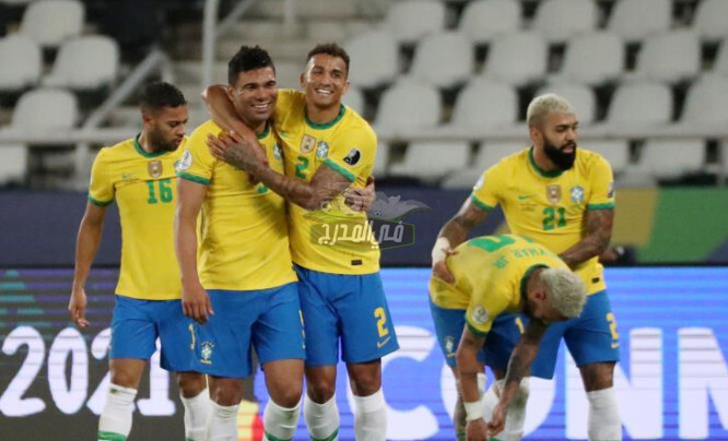 التشكيلة الرسمية لمباراة البرازيل ضد الإكوادور Brazil Vs Ecuador تشهد مفاجأت نارية