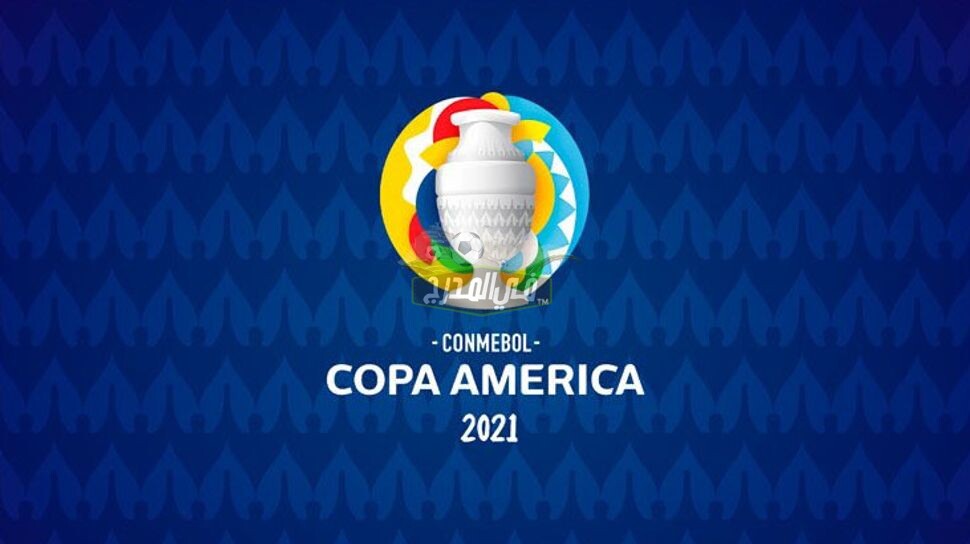القنوات الناقلة لكوبا أمريكا 2021.. تعرف على القنوات التي تنقل مباريات كوبا أمريكا Copa America 2021