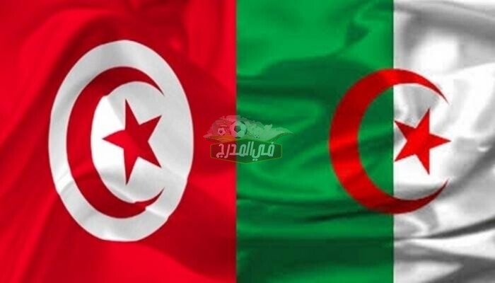 موعد مباراة تونس ضد الجزائر Tunisia vs Algeria الودية المقبلة