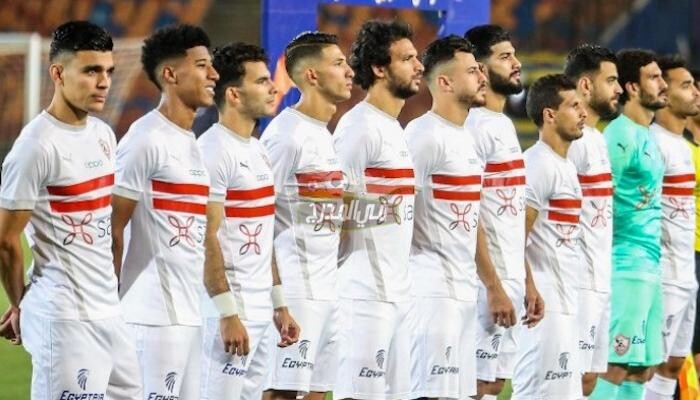 كارتيرون يعلن قائمة الزمالك لمباراة مصر المقاصة في الدوري