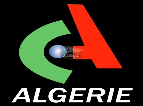 تردد قناة الجزائرية الثانية الناقلة لمباراة الجزائر ضد موريتانيا