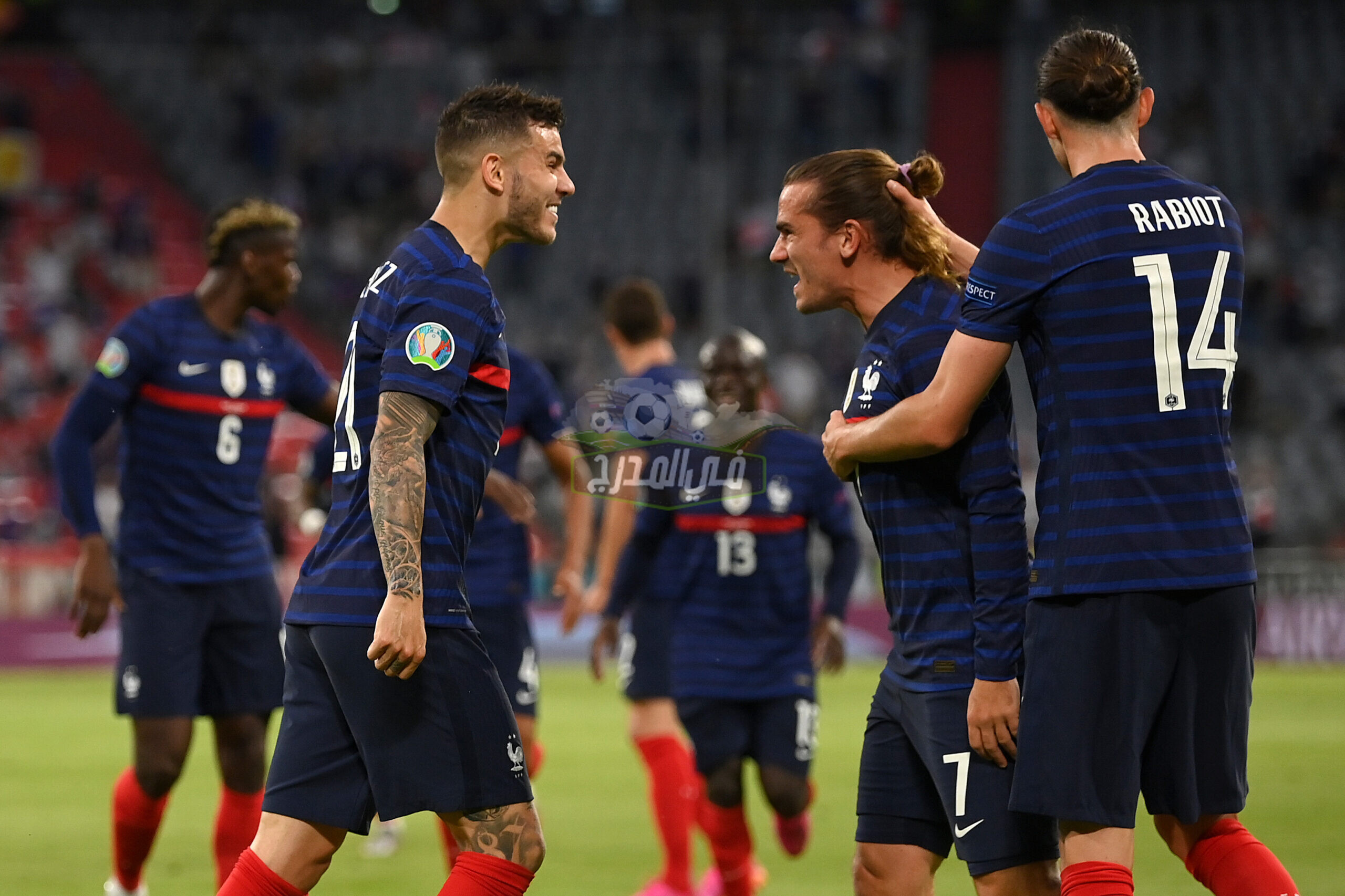 نتيجة مباراة فرنسا ضد ألمانيا France vs Germany في يورو 2020