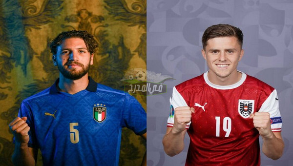 تردد القنوات الناقلة لمباراة إيطاليا ضد النمسا Italy vs Austria في يورو 2020
