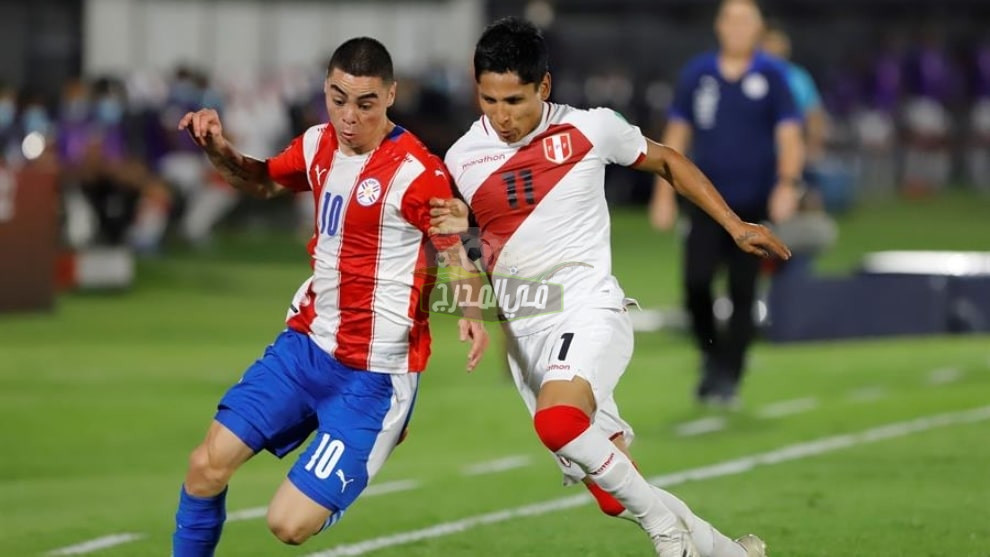 موعد مباراة بيرو ضد باراجواي في كوبا أمريكا 2021 والقنوات الناقلة