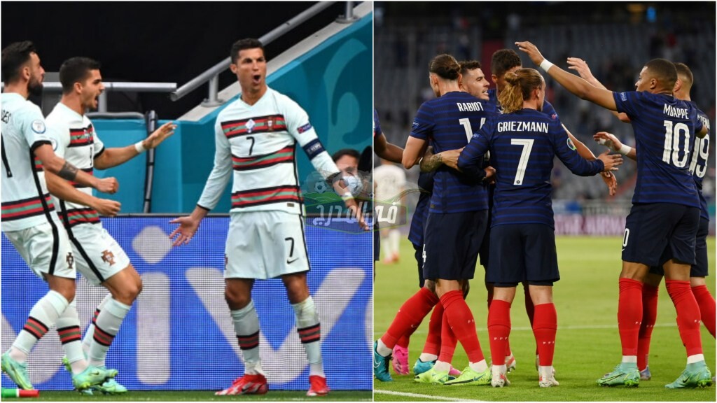 التشكيل الرسمي لمباراة البرتغال ضد فرنسا Portugal vs France في يورو 2020