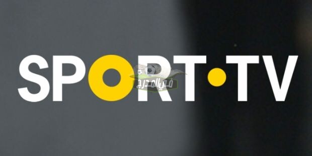 تردد قناة Sport TV1 Potugal الناقلة لمباراة إيطاليا ضد سويسرا Italy Vs Switzerland اليوم الأربعاء