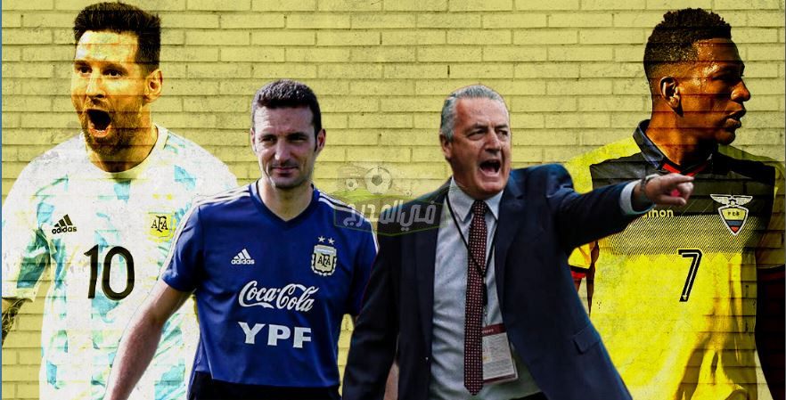 موعد مباراة الأرجنتين ضد الإكوادور في كوبا أمريكا 2021 والقنوات الناقلة