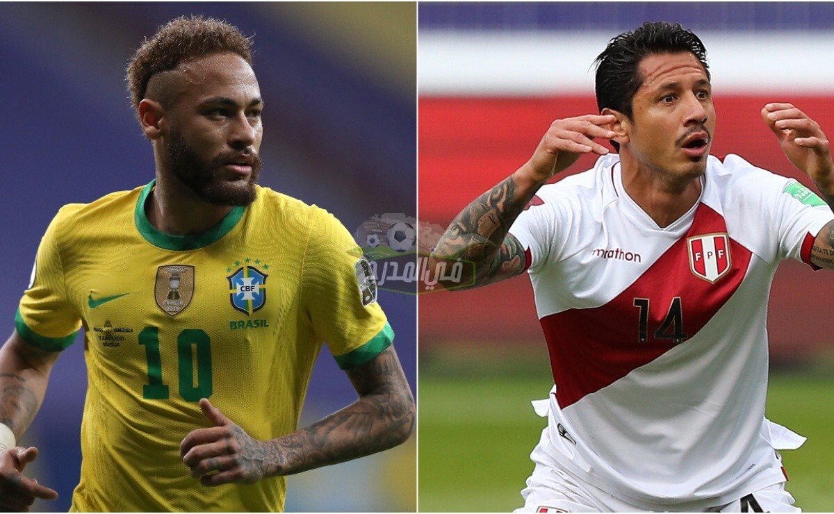 القنوات الناقلة لمباراة البرازيل ضد بيرو Brazil vs Peru في ...
