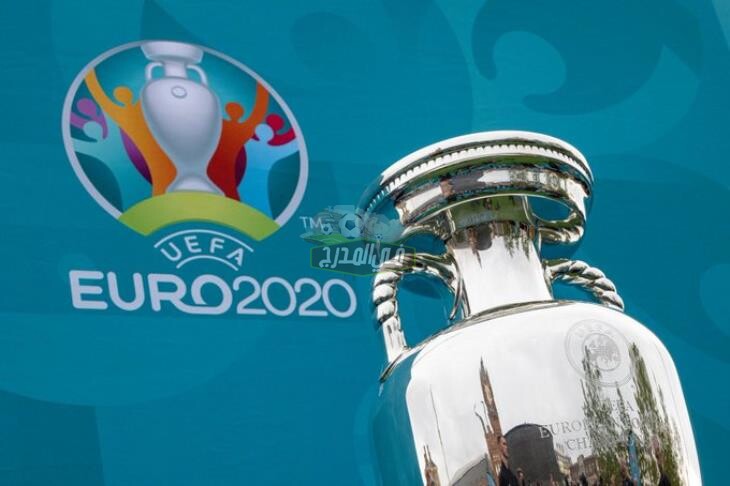 10 قنوات مفتوحة تنقل مباريات يورو 2020.. تعرف على تردد القنوات المفتوحة الناقلة لكأس أمم أوروبا