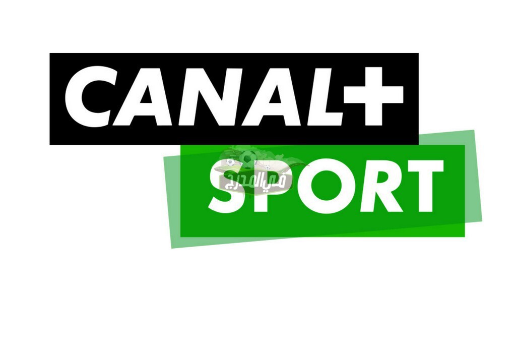 ثبت الآن| تردد قناة Canal + Sport 3 Afrique المفتوحة الناقلة لمباراة الأهلي ضد الترجي اليوم 26 / 6 / 2021