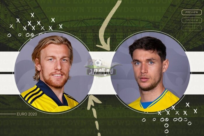 التشكيل الرسمي لمباراة السويد ضد أوكرانيا Sweden vs Ukraine في دور الـ16 من يورو 2020