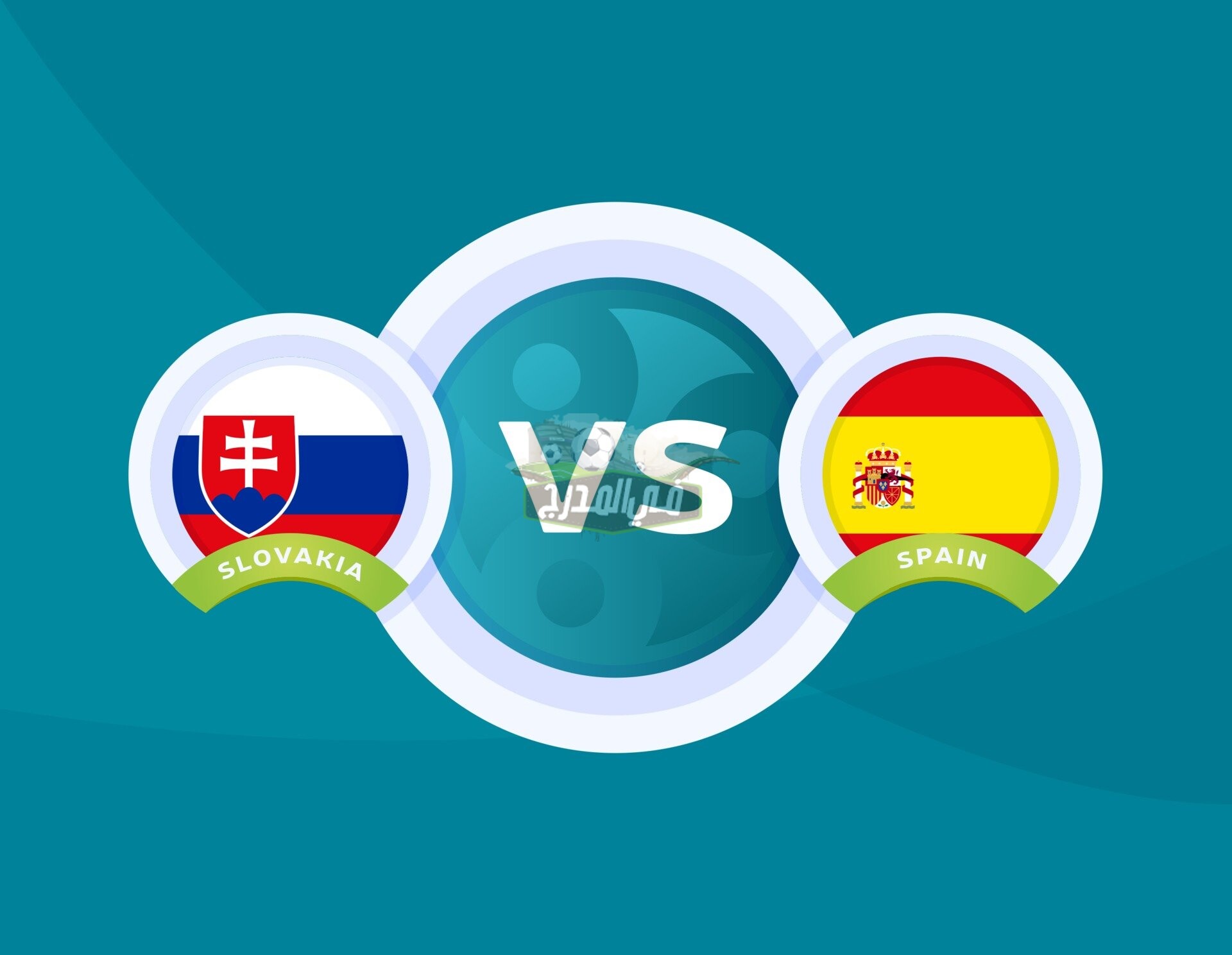 القنوات المفتوحة الناقلة لمباراة إسبانيا ضد سلوفاكيا Spain vs Slovakia في يورو 2020