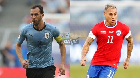 موعد مباراة أوروجواي ضد تشيلي Uruguay vs Chile والقنوات الناقلة