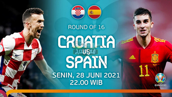 ماهي القنوات المفتوحة الناقلة لمباراة إسبانيا ضد كرواتيا Spain vs Croatia على النايل سات.. قناة مفتوحة تنقل مباراة إسبانيا وكرواتيا اليوم الأثنين