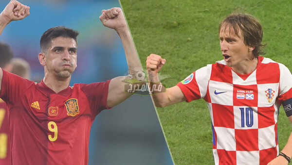 تردد القنوات المفتوحة الناقلة لمباراة إسبانيا ضد كرواتيا Spain vs Croatia في يورو 2020