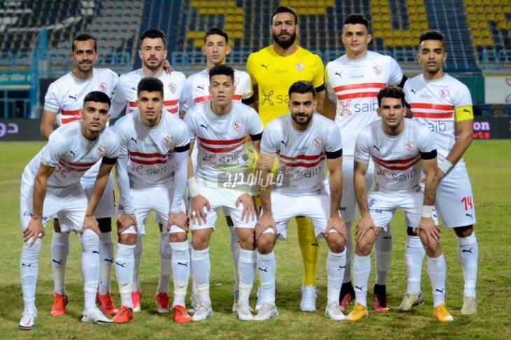 إصابة نجم نادي الزمالك وغيابه عن مباراة أسوان غدًا في الدوري المصري