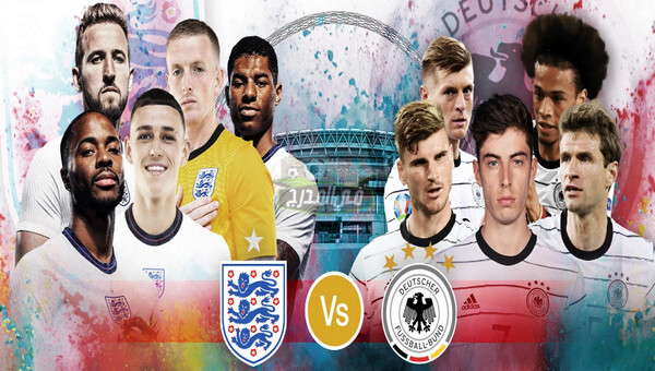 عاجل.. قناة مفتوحة علي النايل سات تنقل مباراة المانيا ضد إنجلترا Germany vs England في يورو 2020