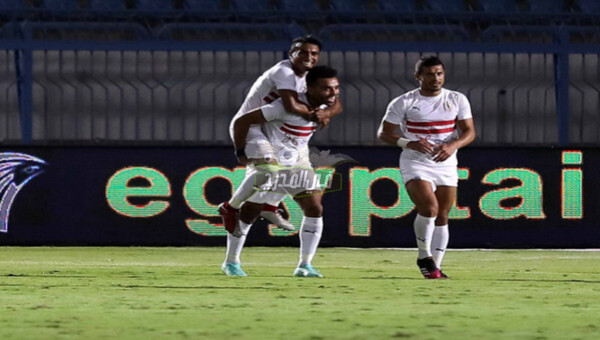 نتيجة مباراة الزمالك ضد مصر المقاصة في كأس مصر