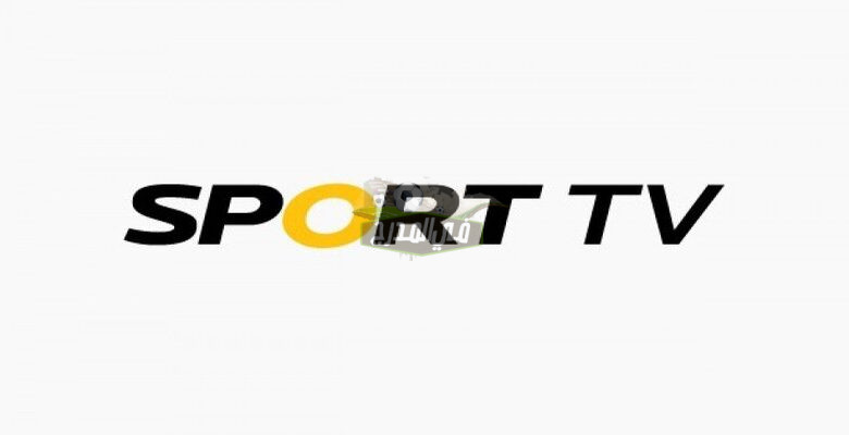 تردد قناة Sport TV2 Potugal الناقلة لمباراة البرازيل ضد تشيلي Brazil Vs Chile في كوبا أمريكا 2021