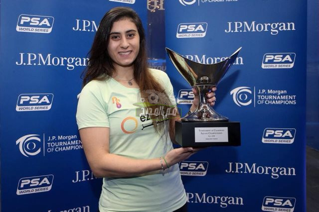 المصرية نور الشربيني تتأهل لنهائي بطولة العالم للإسكواش للمرة السادسة على التوالي