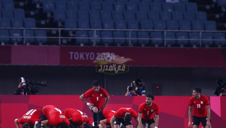 ترتيب مجموعة مصر بعد مباراة أستراليا في أولمبياد طوكيو 2020