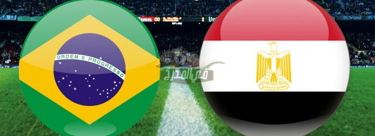 تردد القنوات المفتوحة الناقلة لمباراة مصر ضد البرازيل Egypt vs brazil على النايل سات في أولمبياد طوكيو