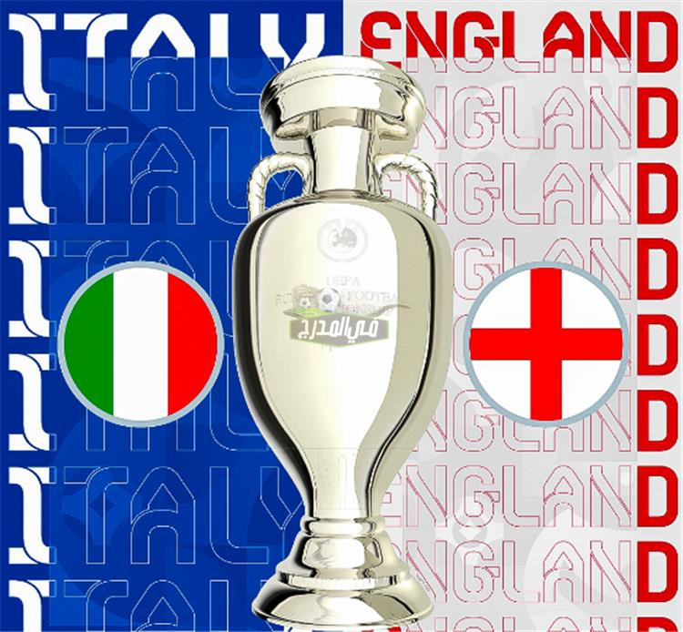 عاجل.. قناة مكسبي الجديدة تعلن عن نقل مباراة إيطاليا ضد إنجلترا في نهائي يورو 2020