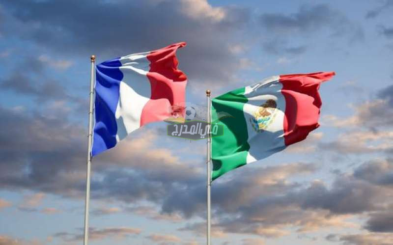 موعد مباراة المكسيك ضد فرنسا mexico vs france في أولمبياد طوكيو والقنوات الناقلة