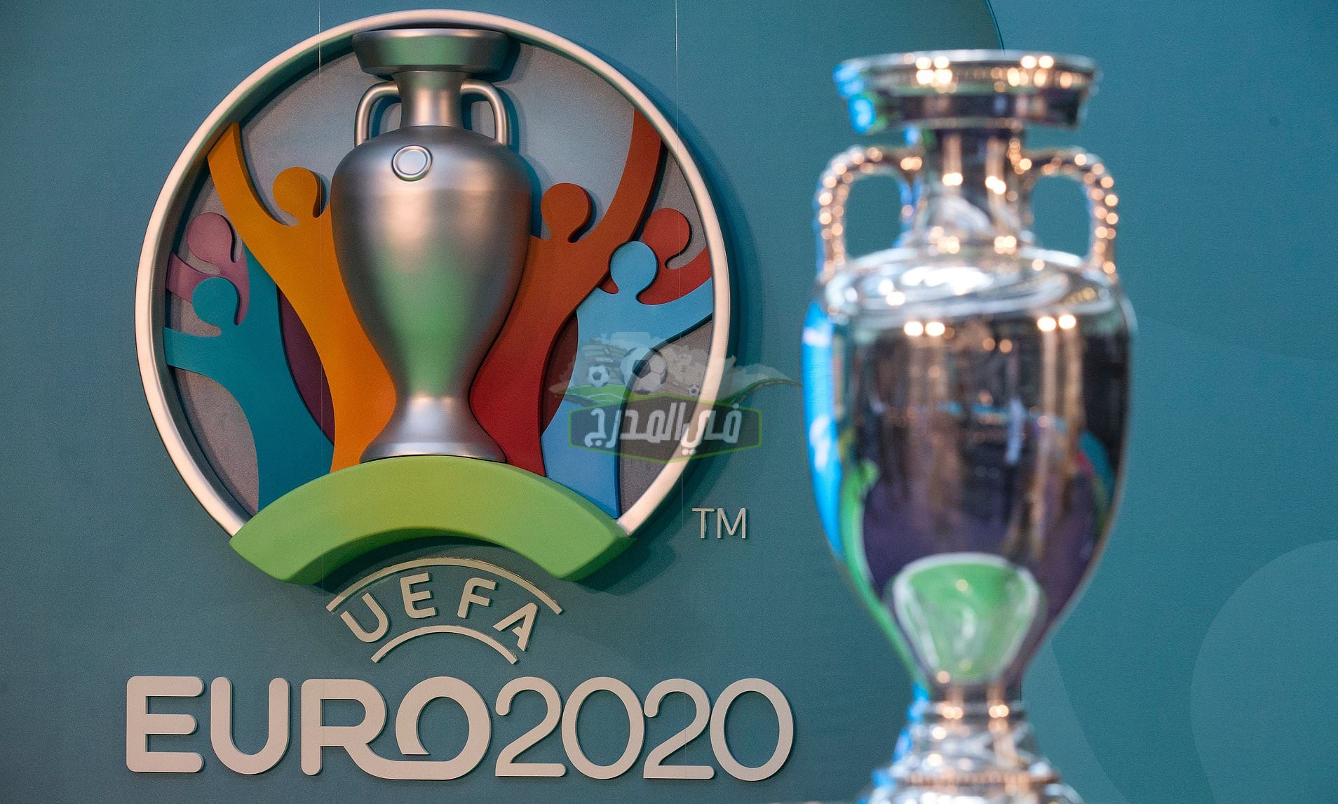 ما هي القنوات الناقلة لكأس أمم أوروبا UEFA EURO 2020.. تردد القنوات المفتوحة الناقلة ليورو 2020