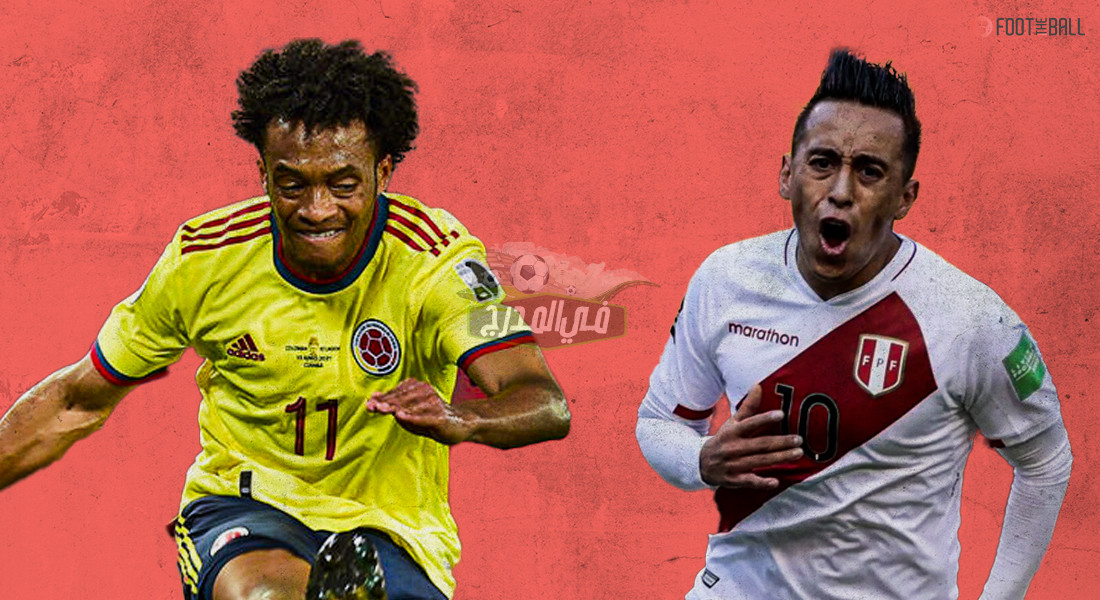 القنوات المفتوحة الناقلة لمباراة كولومبيا ضد بيرو Colombia vs Peru في كوبا أمريكا 2021