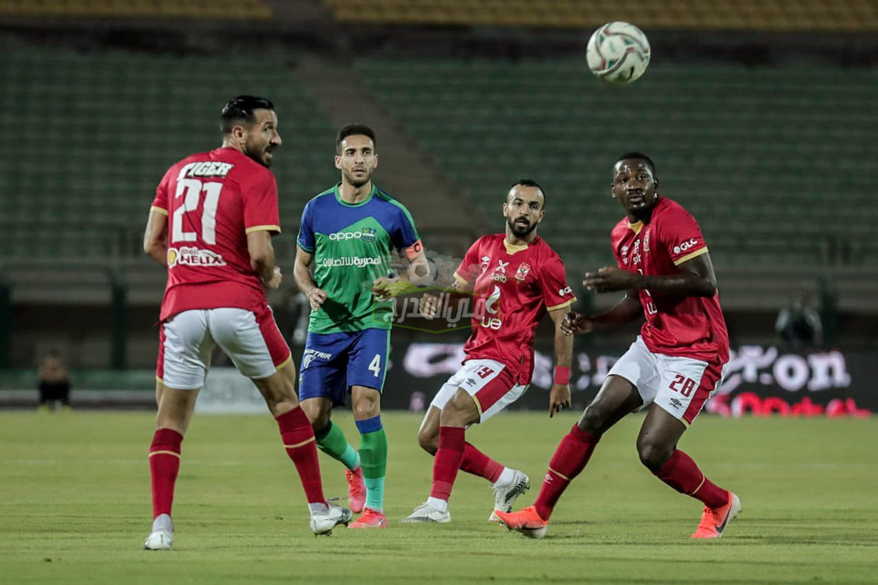 جدول ترتيب الدوري المصري بعد فوز الأهلي على مصر المقاصة