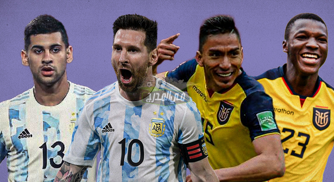 موعد مباراة الأرجنتين ضد الإكوادور Argentina vs Ecuador في كوبا أمريكا 2021 والقنوات الناقلة