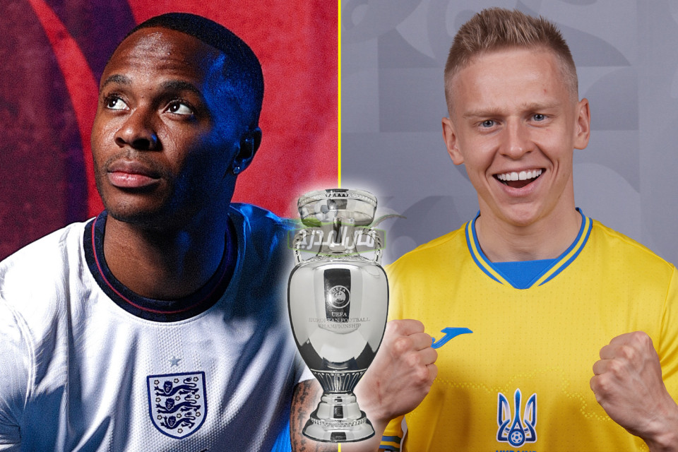 موعد مباراة إنجلترا ضد أوكرانيا England vs Ukraine في يورو 2020 والقنوات الناقلة