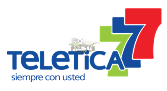 تردد قناة Teletica 7 الناقلة لمباراة الأرجنتين ضد الإكوادور في كوبا أمريكا 2021.. قناة مفتوحة تنقل مباراة الأرجنتين اليوم 4 / 7 / 2021