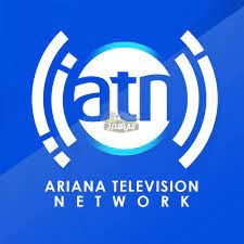 تردد قناة Ariana National المفتوحة الناقلة لنهائي دوري أبطال أفريقيا 2021