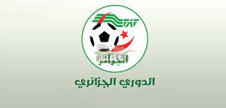جدول ترتيب الدوري الجزائري بعد نهاية الجولة 32 من الرابطة المحترفة