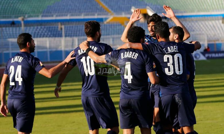 موعد مباراة بيراميدز ضد المقاولون العرب في الدوري المصري والقنوات الناقلة